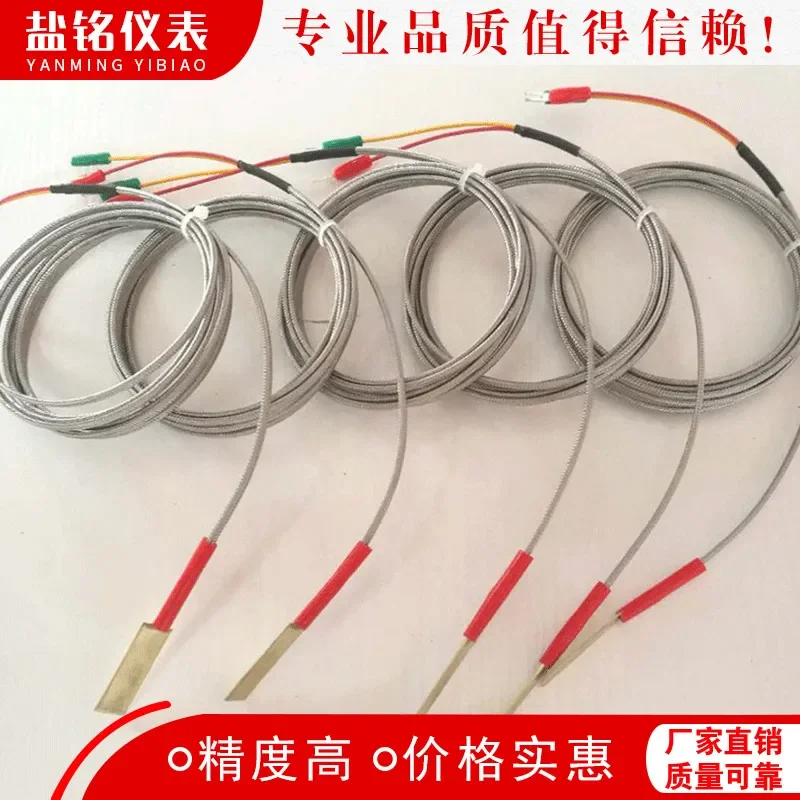 Thin Copper Thermocouples, Insert Thermocouples, Thermal Response Fast Gasket Thermocouples