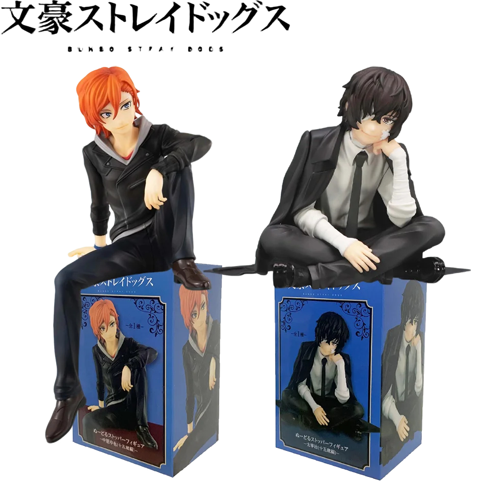 

14cm Bungou Stray Dogs Anime Figure Dazai Osamu Action Figure Nakahara Chuuya Figurine Fifteen years Collection Model Doll Toys