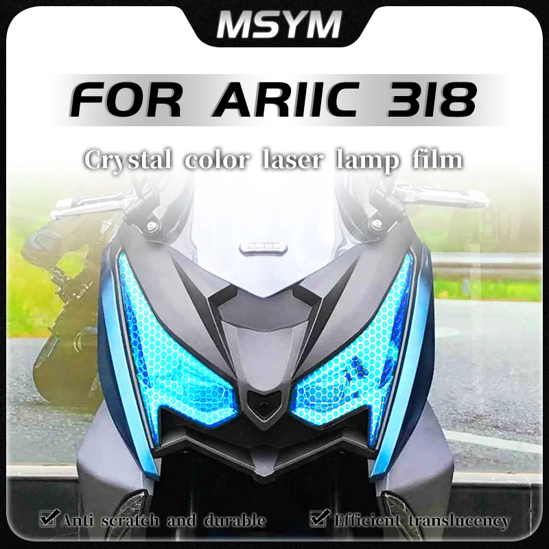 

Для ARRIC318 ARRIC 318 Arric 318 пленка для фар, пленка для задних фонарей, прозрачная защитная пленка, сотовая лазерная наклейка, аксессуары