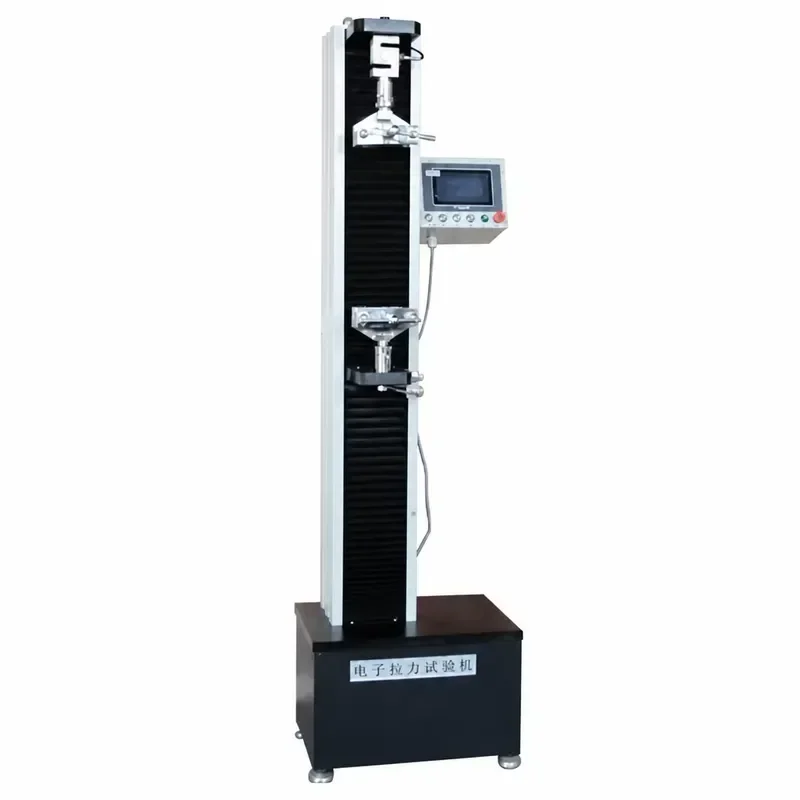 Multi-function Universal Tensile Testing Machine DBCP Model 550mm Tensile Capacity 0.01mm Accuracy Side-mounted Touch Screen