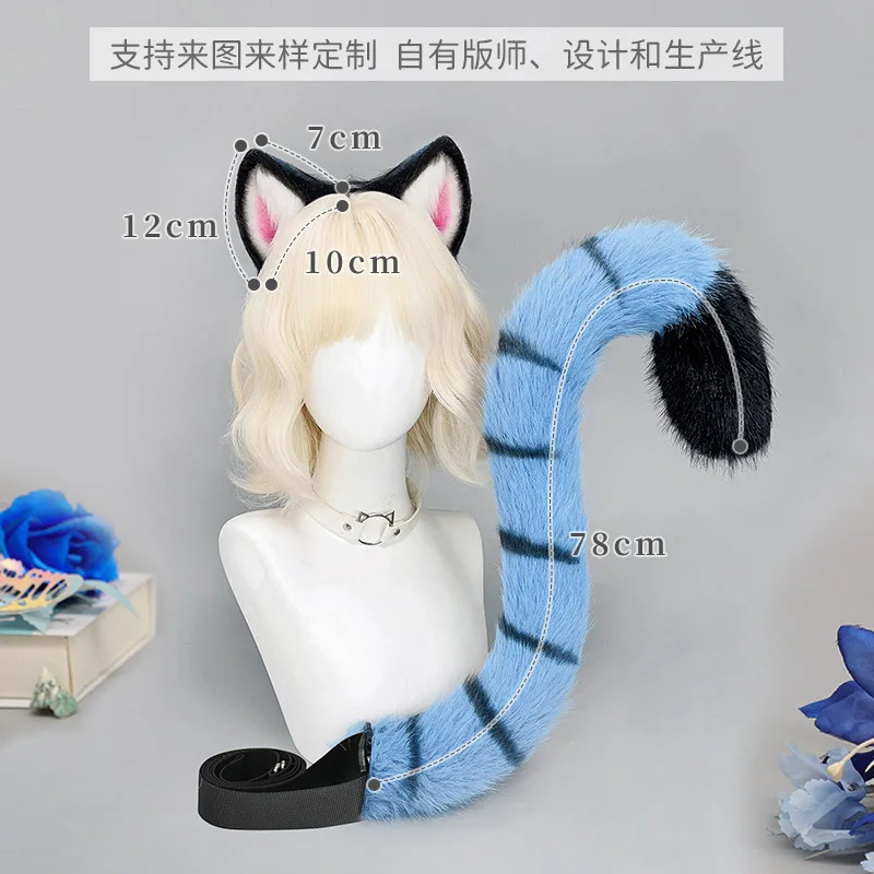 

Kpop Demon Hunters Cosplay Set, Furry Animal Ears Headband and Tail, Cute Costume Accessories for Cosplay, Anime Halloween Party