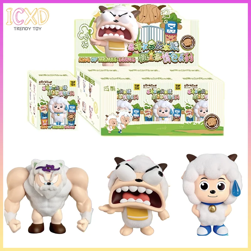 

Аутентичные счастливые овцы и большие плохие волки, слепая коробка, игрушки, мем King, смайлик, серия, фигурки, модели, украшения для стола, праздничный подарок