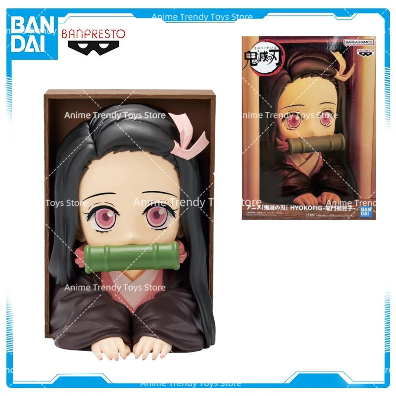 

Original Bandai Banpresto Demon Slayer Kimetsu No Yaiba Hyokofig Kamado Nezuko Figure in stock Model Collector Figurine WY Toys