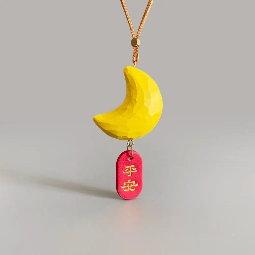 

Hand-Carved Wooden Car Amulet Pendant，Car Mirror Charm，Bag Hanging Decor，Chinese Blessings Amulet，Gift for Protection