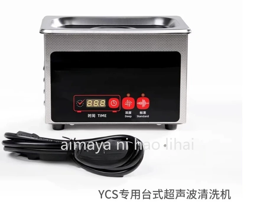 

Ультразвуковая очистительная машина: удобное и надежное средство для ультразвуковой очистки