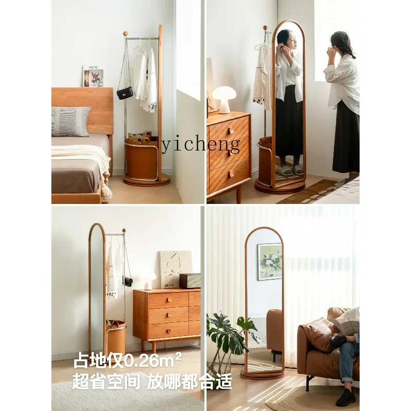 JZ-8 Rotating Full-length Mirror, Hanger Integrated Full-body Mirror, Floor-to-ceiling Solid Wood Home Mirror