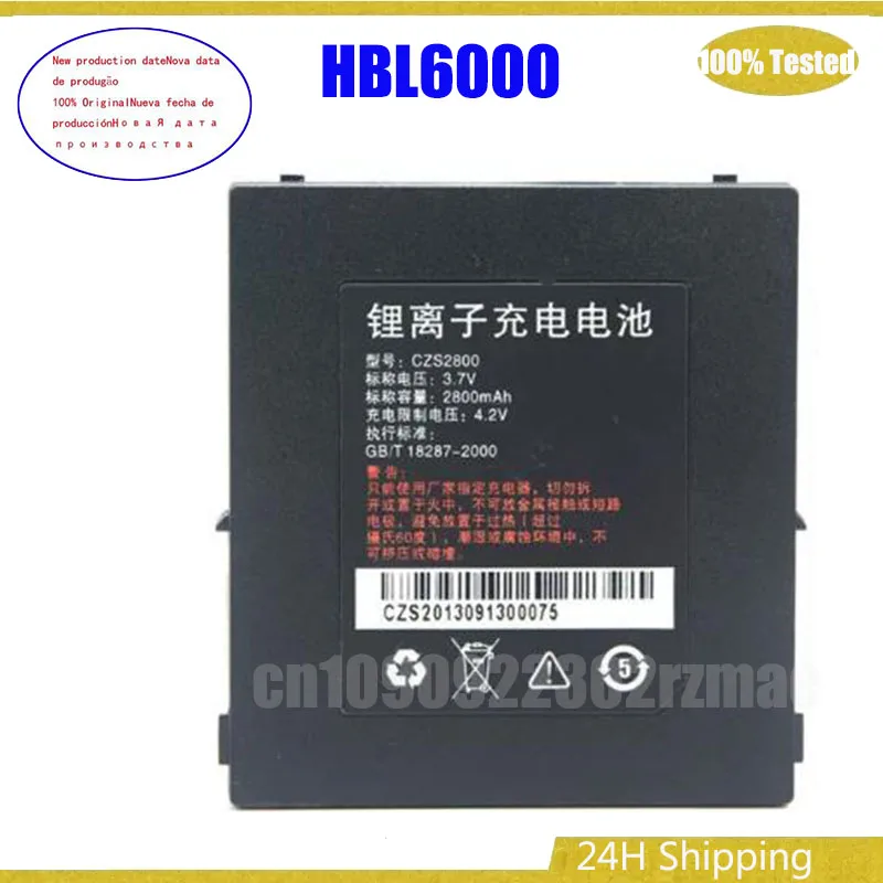 

Original 2800mAh HBL6000 Battery for For Urovo i6080 BK2800CBK2800 NBL6000 PDA Batteries Bateria