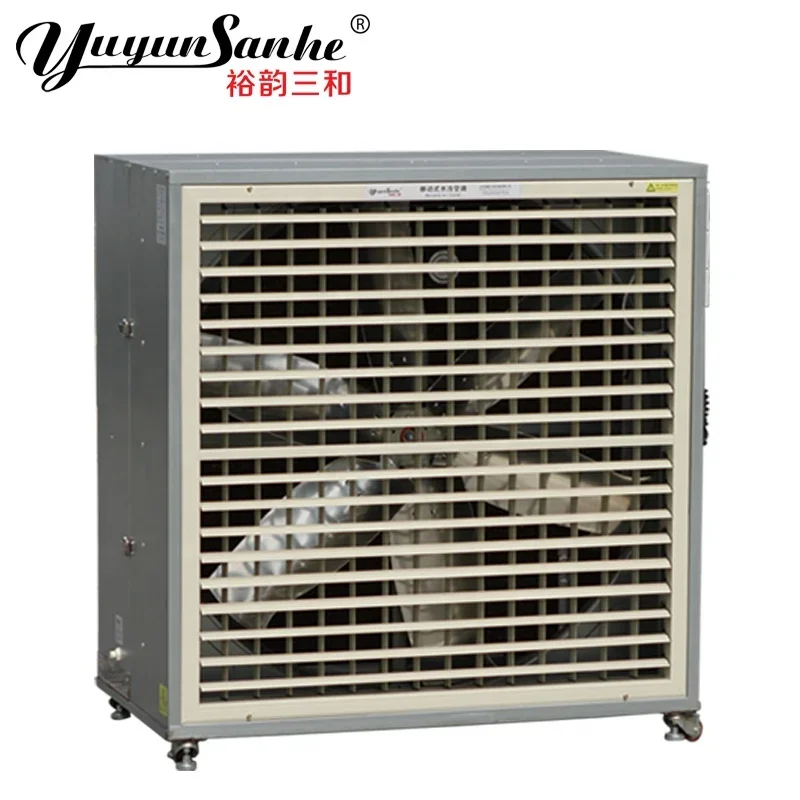 Movable Evaporative Air Cooler Air Conditioner for Poultry Farm Greenhouse Workshop