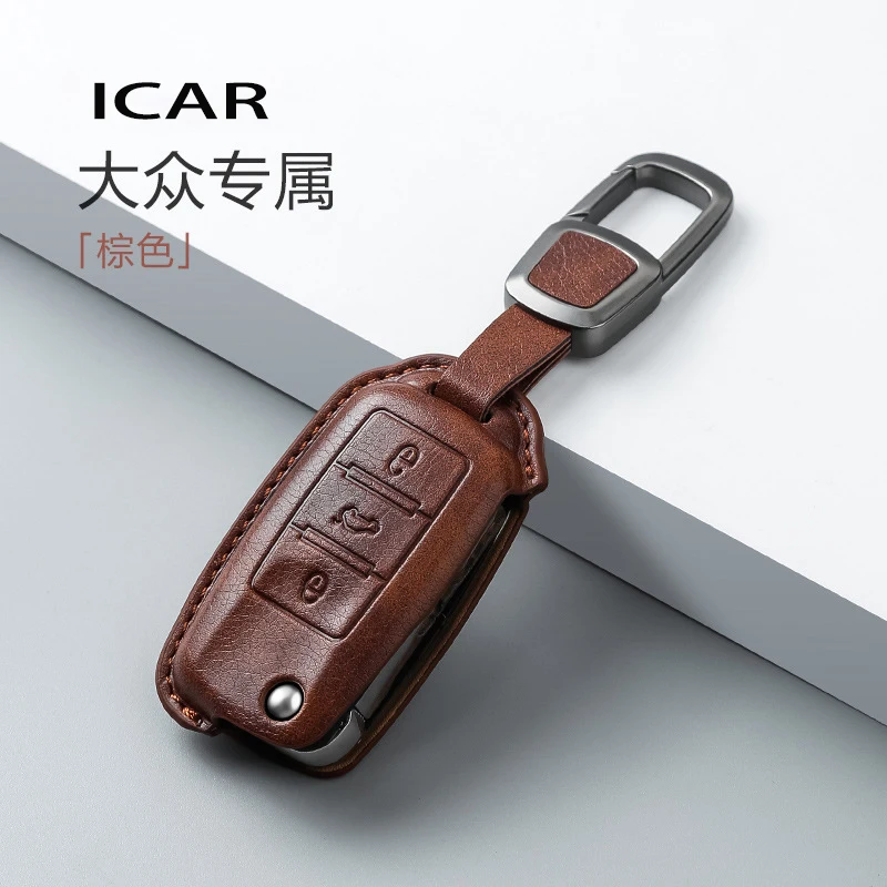 Leather for VW Volkswagen Polo Tiguan Passat Golf Jetta Lavida Skoda Octavia Flip Folding Remote Car Key Case Cover Fob Keychain