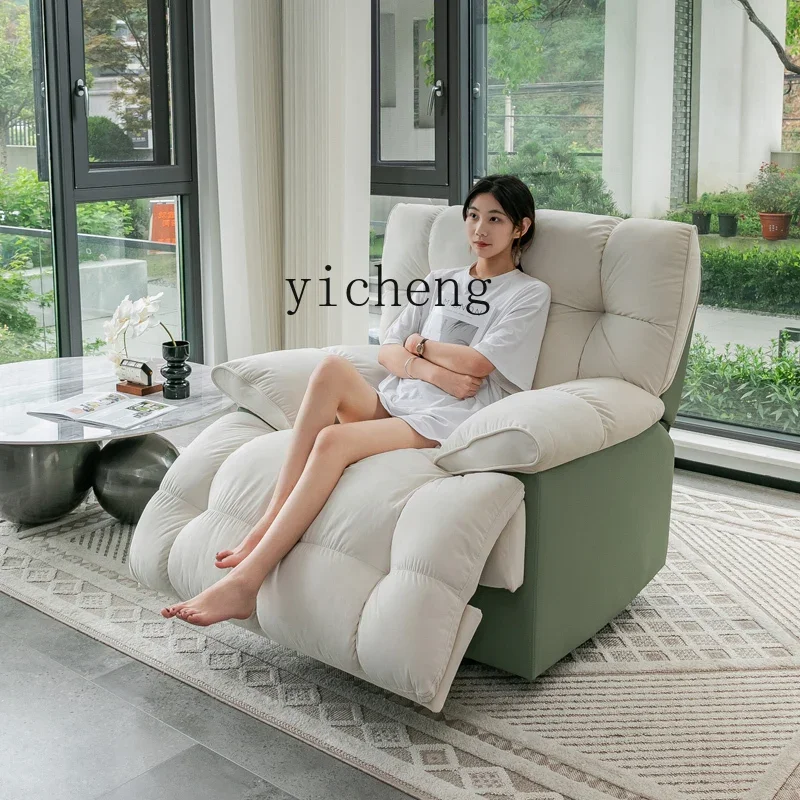 

XL single sofa bed electric space first-class multi-function cabin living room sleeping and lying down color matching lazy sofa