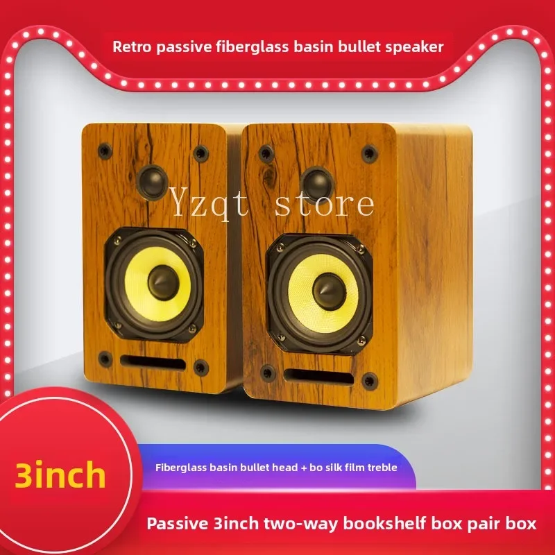

Retro MKHIFI passive 3-inch two-way frequency yellow glass fiber basin bullet head bookshelf speaker to box front surround