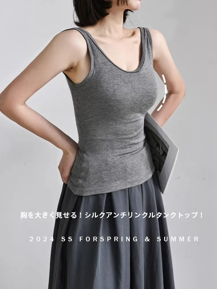 nouvelle-camisole-en-soie-femme-2026-–-debardeur-fin-sans-manches-avec-coussinets-de-poitrine-integres-pour-dissimuler-les-poitrines-laterales-–-printemps-Ete