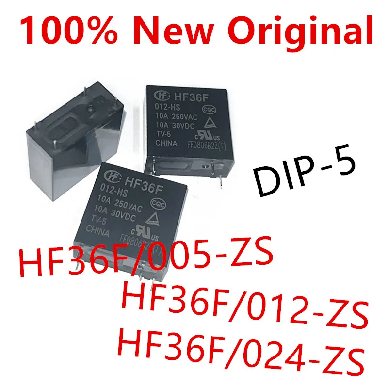 10Piece HF36F/005-ZS 、HF36F/012-ZS 、HF36F/024-ZS 、HF36F/024-ZST DIP-5 New Power…