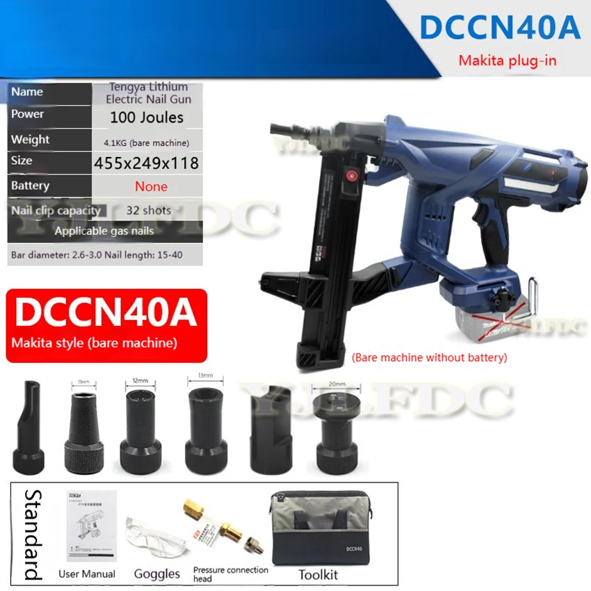 DCCN40A DCCN40 cordless steel nailer lithium battery nail gun for concrete 21V