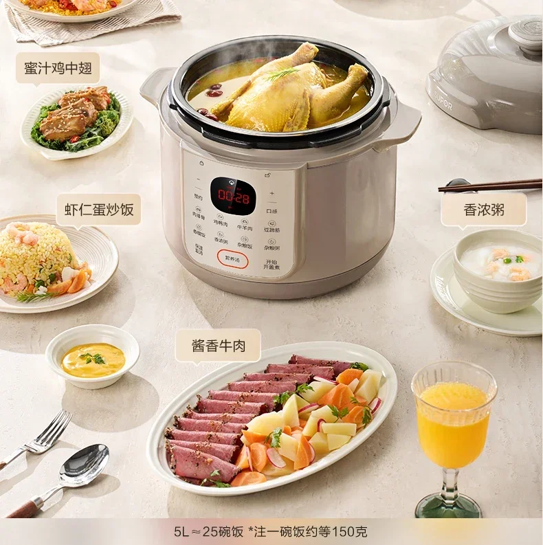 قدر الضغط الكهربائي المنزلي متعدد الوظائف خزان مزدوج 5 لتر طنجرة الضغط طنجرة الأرز جديد