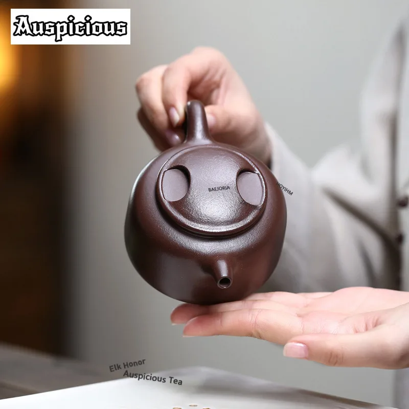 200ml Vintage Yixing Purple Clay Well Bar Teapots Handmade Cattle Cover Pot Raw Ore Mud Kettle Chinese Zisha Tea Set Collection