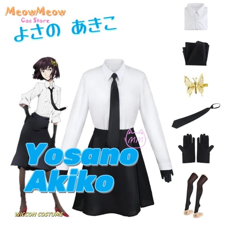 

Akiko Yosano Cosplay Costume Akiko Yosano Outfits for Comic Con Akiko Yosano Full Set Dress Headwear Halloween