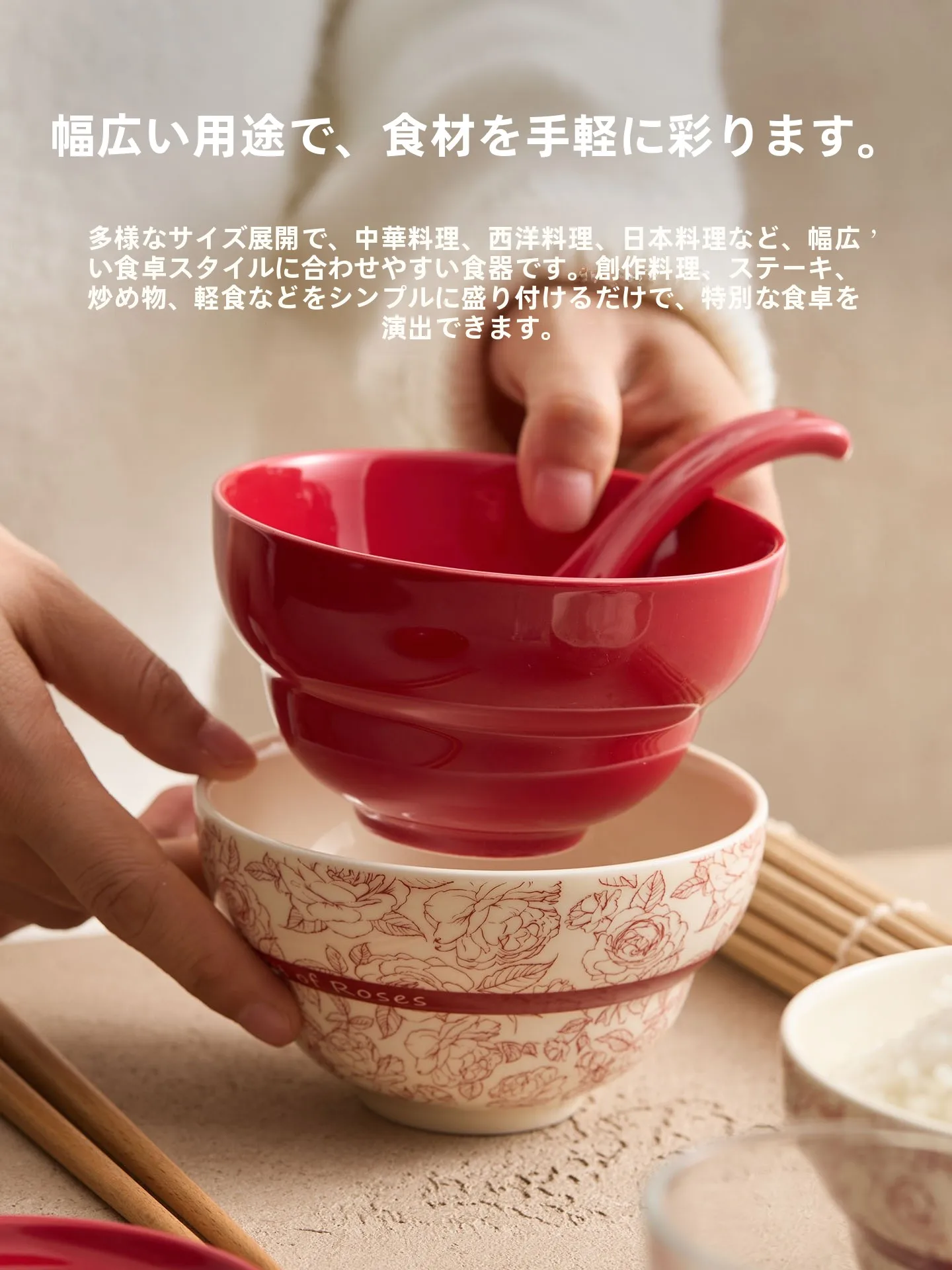 

Red Rose Ceramic Bowl Restaurant Style Underglaze Color Rice Bowl Personal Use Aesthetically Pleasing Home Use Bowl
