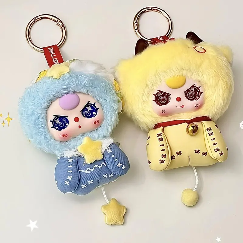 【In Stock】Baby Three Year Old Twelve Constellation Guardian Star Series Vinyl Blind Box Plush Doll Cute Girl Backpack Pendant - view 5
