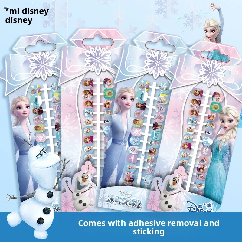ملصقات أظافر ديزني الصلبة للأظافر فروزن إلسا #3