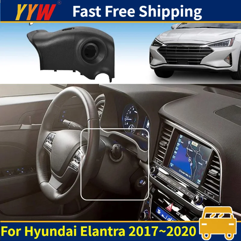 

Lower Steering Column Cover Shroud Replacement For Hyundai Elantra 2017~2020 Car Steering Column Cover Shroud 84855F2000TRY