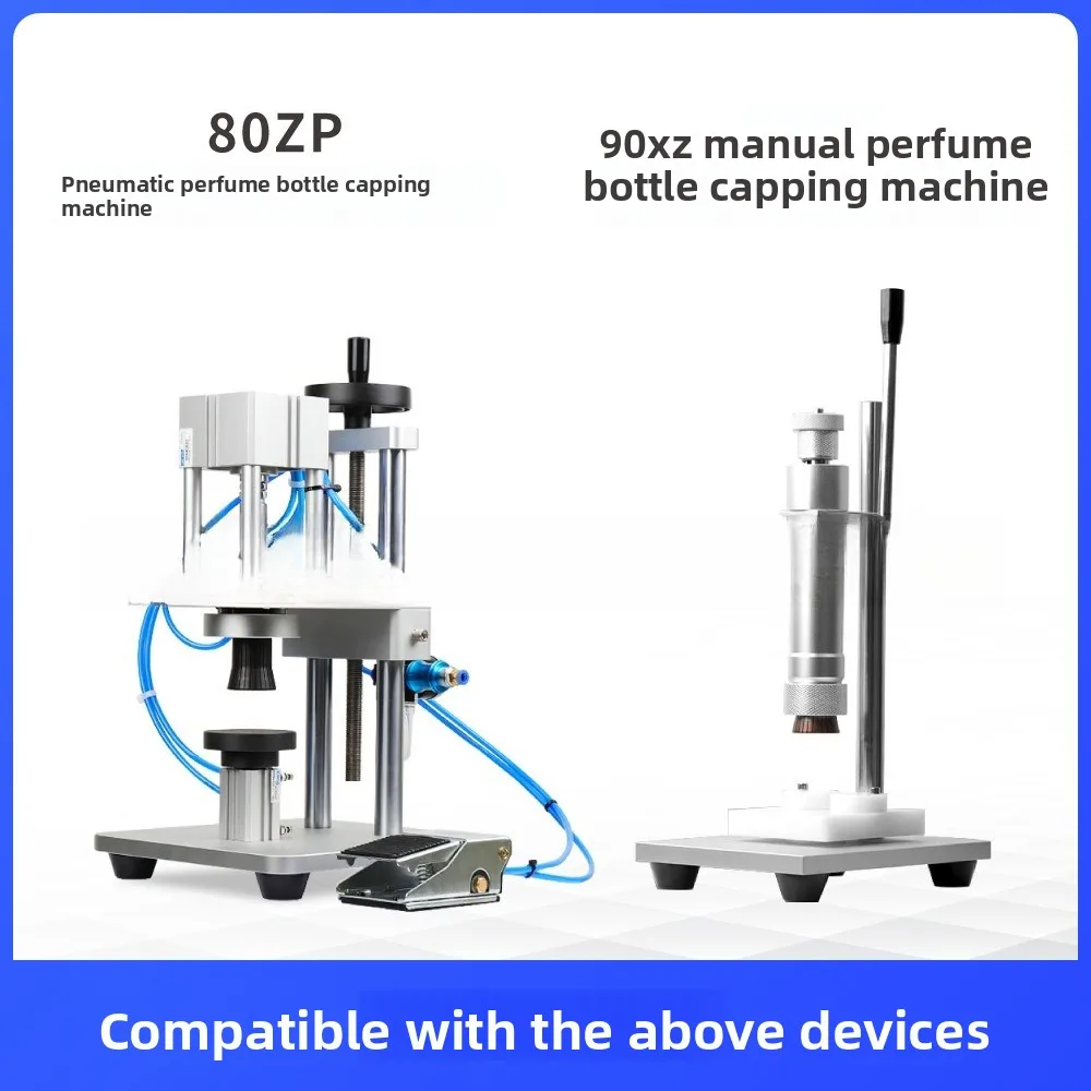 آلة تغطية زجاجات العطور آلة ختم الرأس ، رأس حربة متوسطة الأكمام 80ZP90XZ رأس ربط ، ملحقات الزجاجة