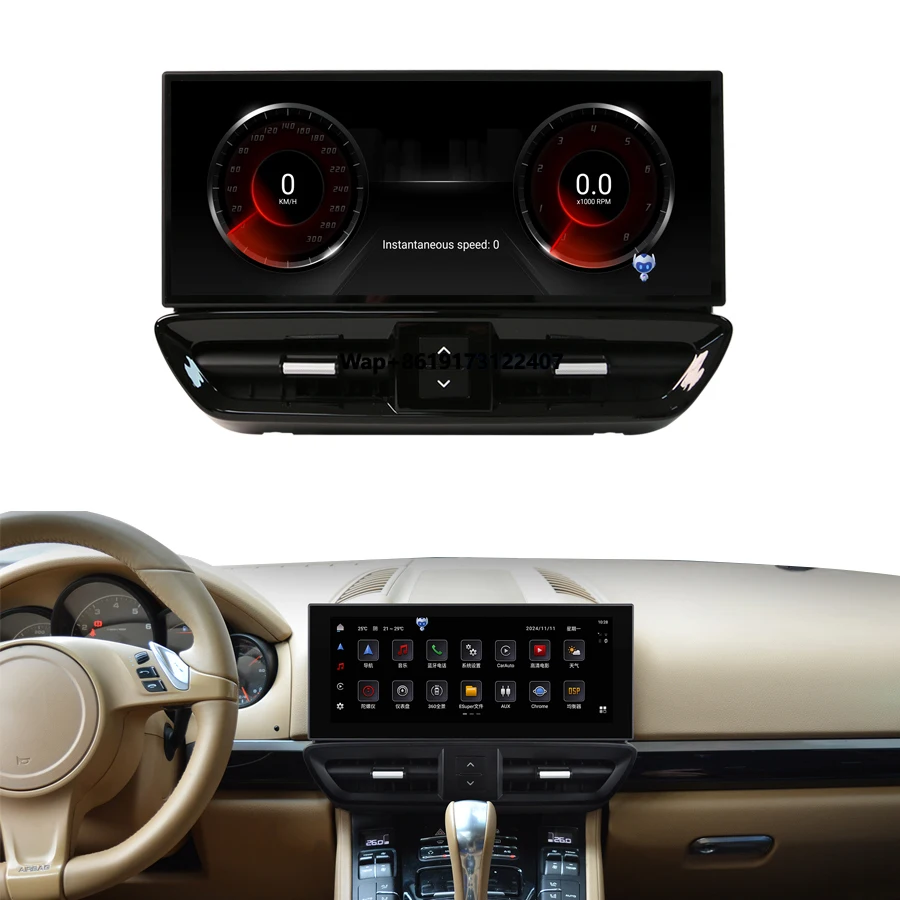 

12.3 Inch 1920*720p HD Upgrade Car Radio Navigation Screen for 958 Carplay Android Auto 2010-2017