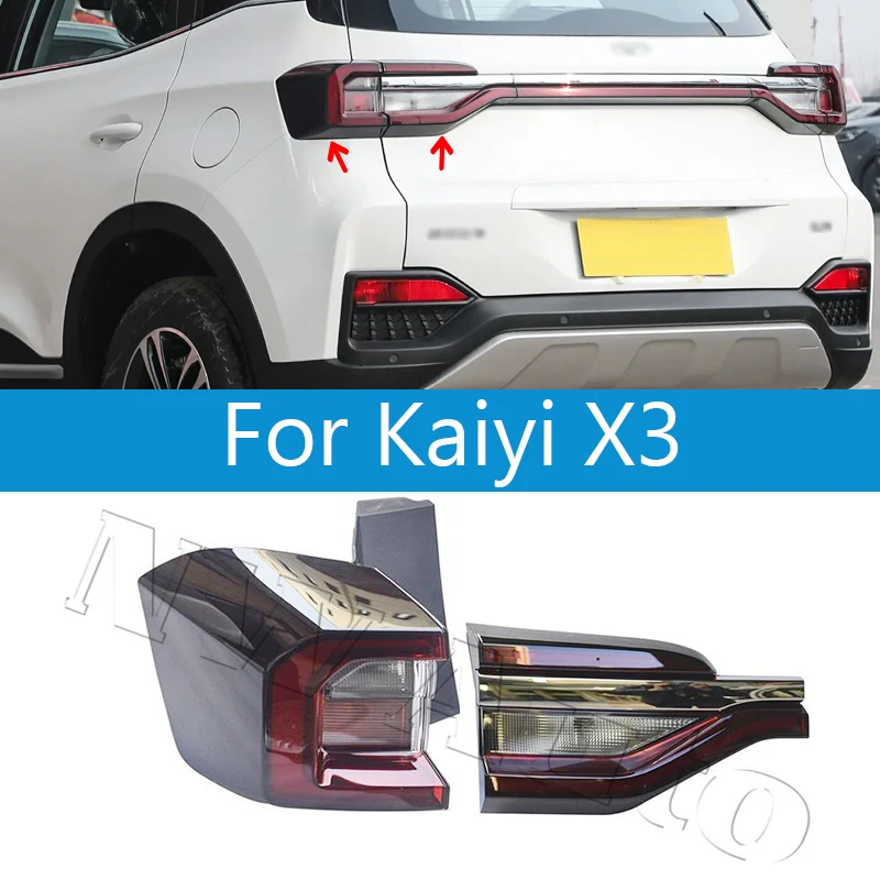 Rear Bumper Tail Light Tail Lamp For Kaiyi X3 Kaiyi FX11 Taillight Taillamp Brake Light Turn Light