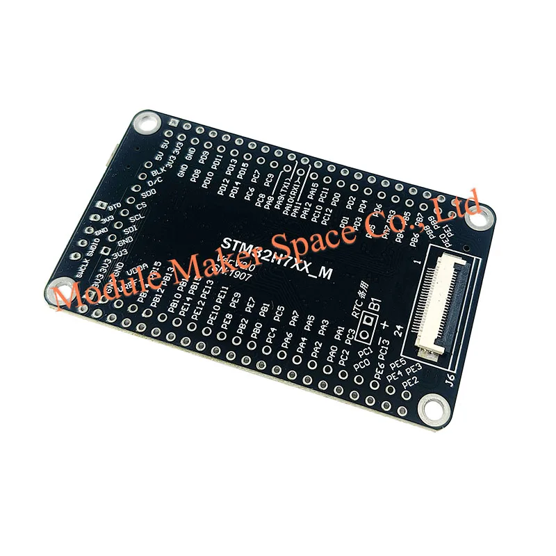 STM32H750VBT6 / STM32H743VIT6 Development Board STM32H7 Core Board with 400 MHz Arm Cortex-M7 High-Performance Core Board