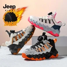 

Children Shoes Thick Soled Running Rotary Buckle Kids Sports Casual Tennis For Girls Boys Outdoor Mesh Breathable kids sneakers
