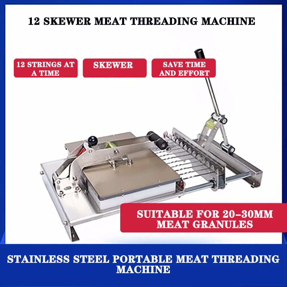 Commercial Barbecue Skewer Multifunctional BBQ Machine Threading Machine Stainless Steel Manual Lamb Skewer Machine