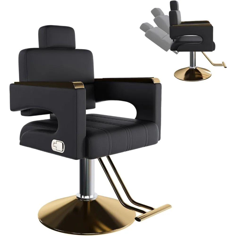 كرسي صالون الحلاقة، كرسي صالون للاستلقاء لمصفف الشعر، كرسي الشعر مع مضخة هيدروليكية، ارتفاع قابل للتعديل 360 درجة