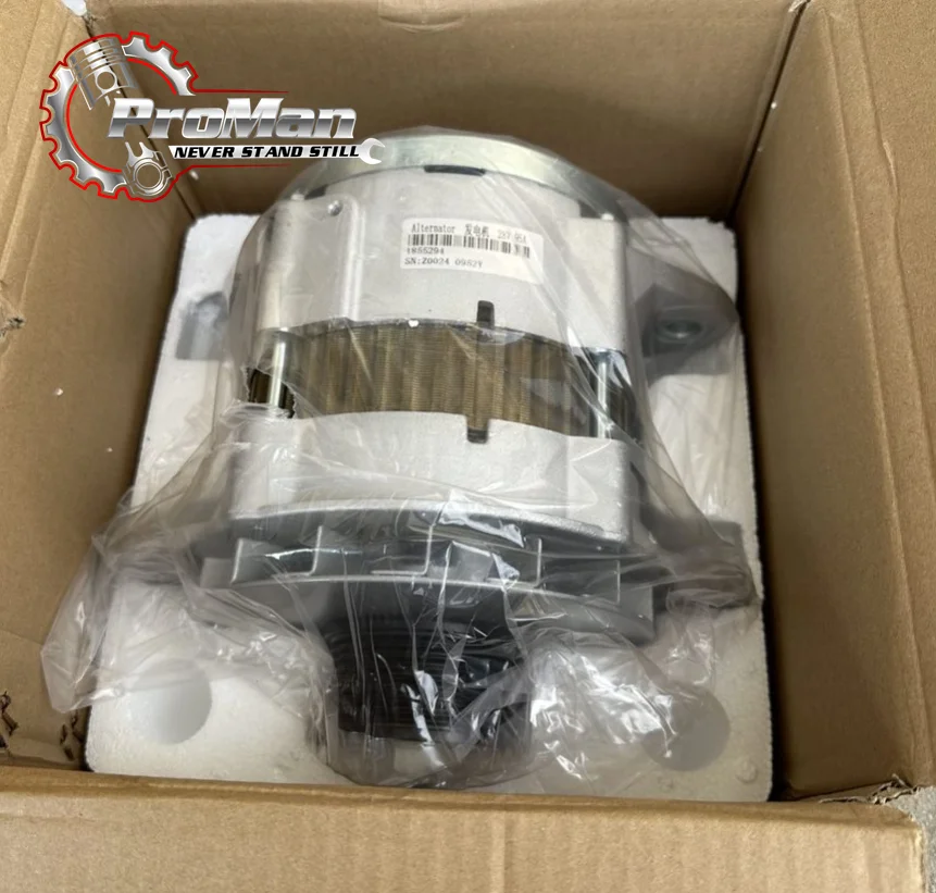 272-1889 Engineerin…