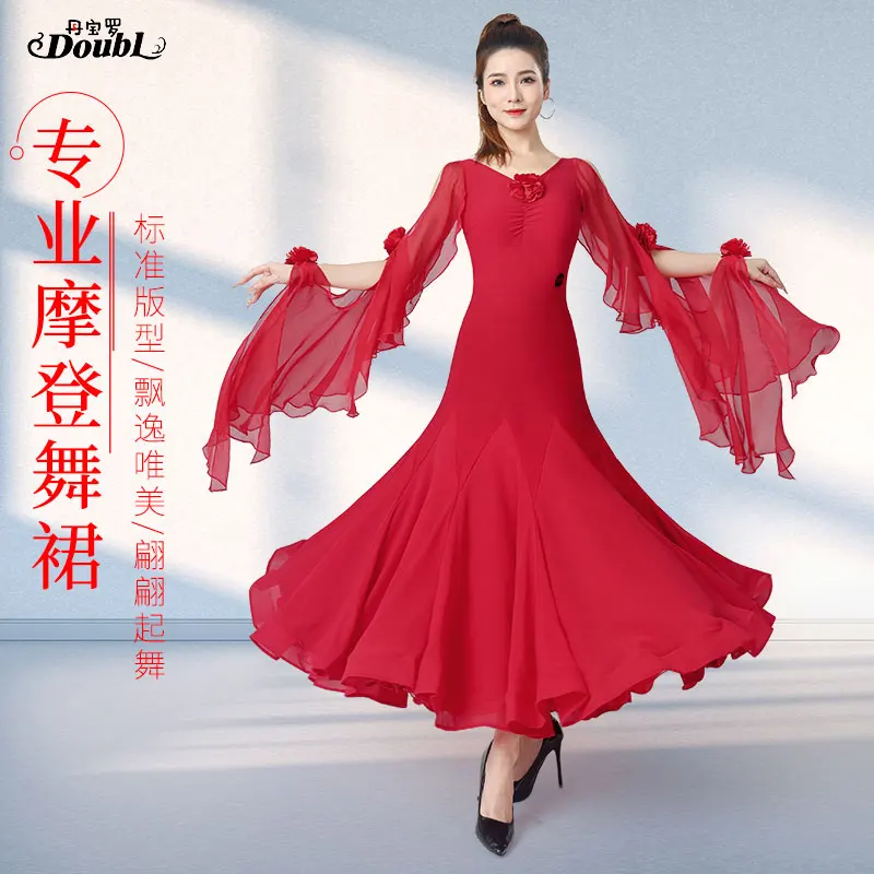 

Doubl Senior Modern Dance dress Elegant Flower Flower Sleeve Women's National Standard Dance Performance Flower Waltz