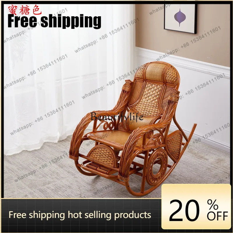 Customization*Rattan rocking chair lazy leisure recliner adult home balcony nap elderly chair
