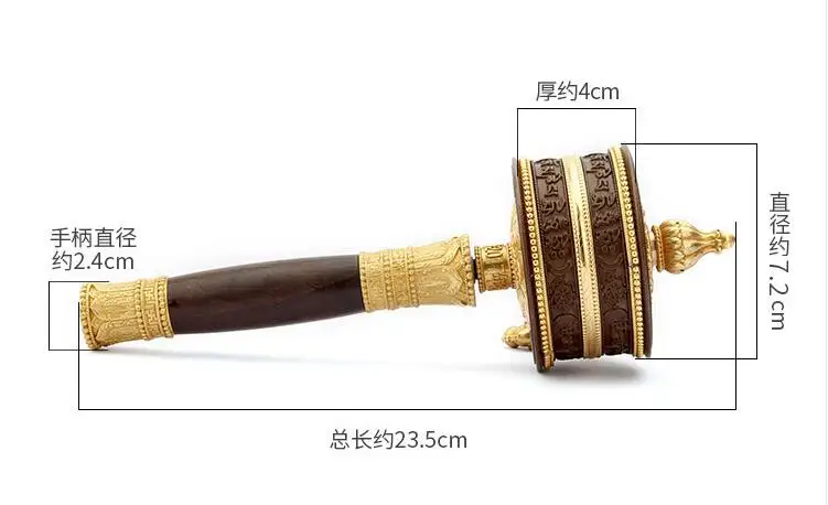 GOOD Quality Tibet Ya Ching Temple Buddhism the Brilliant Mantra of Six Words recite chant Turning Scripture prayer wheel