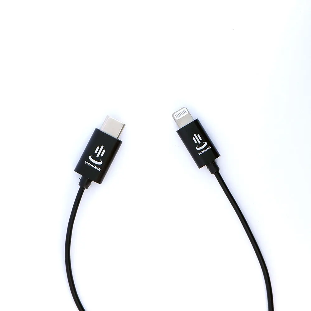 3.5mm TRS to Lightning Type C USB C Audio Cable iPhone Android phone adapter for Microphone RODE Comica BOOMX d2 Synco G1