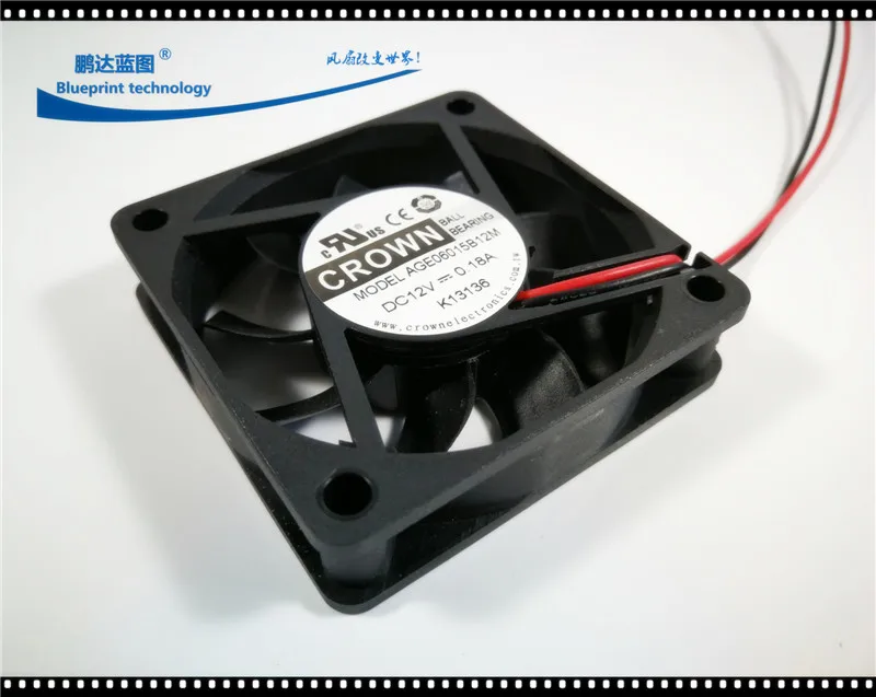 Ventilador de refrigeración de rodamiento de bolas doble, corona nueva de 60x60x15MM, 6015 Age06015b12 M, 6cm, 12V, 0.18a