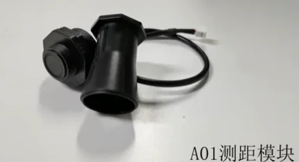 

Ultrasonic ranging sensor Smart trash can overflow channel liquid level height distance sensor module