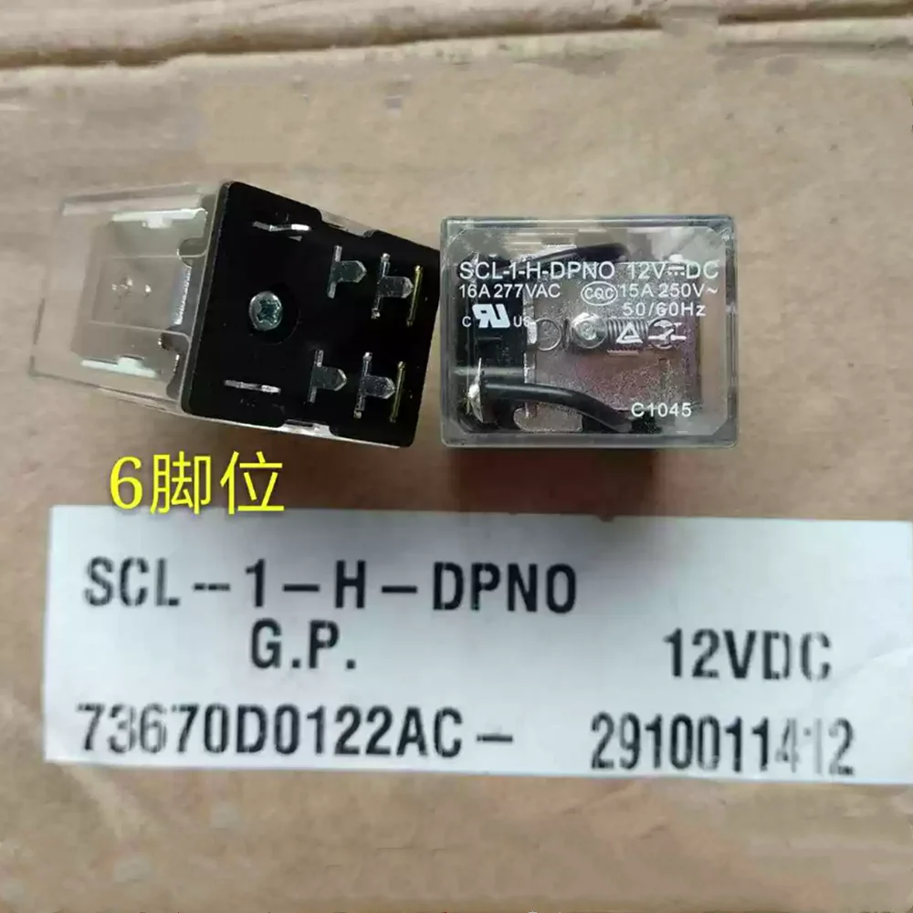 

SCL-1-H-DPNO 12VDC 24VDC SCL-1-DPNO 220VAC Power Relay 16A 250VAC 6 Pins