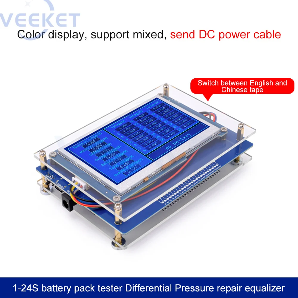 1-24S 2V-4.5V Lithium Battery Voltage Tester Support Type-C and DC Power Supply Acrylic Case With Reverse Connection