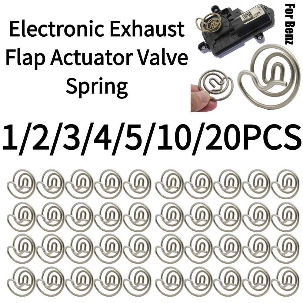 

Активный пружинный клапан выхлопной системы из коррозионностойкой стали для C450 C63 E53 E63 GLC43 GLC63 GLE53, электронный привод выхлопной заслонки