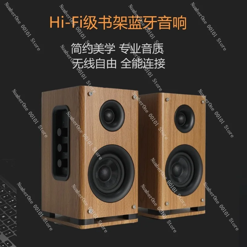 50W Active Bluetooth Bookshelf Speakers, 2.0 Stereo Sound, Optical & USB DAC Input, EQ Control, Desktop HiFi Monitor