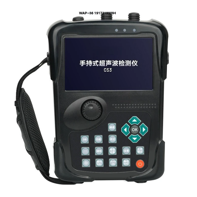TFN CS Series Full Digital Metal Detector High Precision Portable Ultrasonic Flaw Tester for Metal Weld Crack Industrial Field