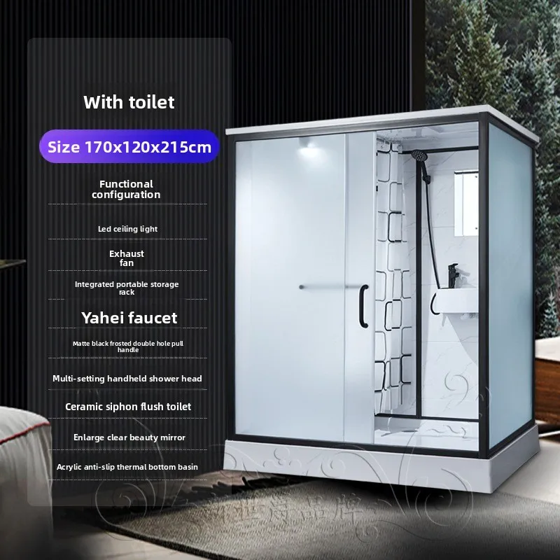 Variant: 170x120x215cm Yahei 