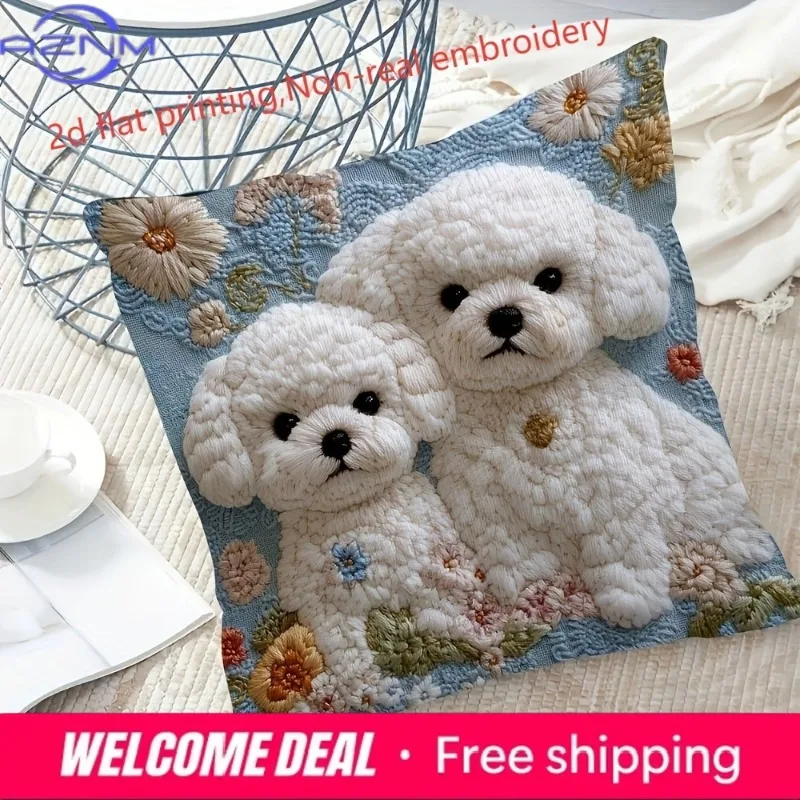 Adorable 2D Flat-Printed Poodle Pillow: A Charming Addition to Your Home Decor Sofa cushion cover, home decoration, 2D printing