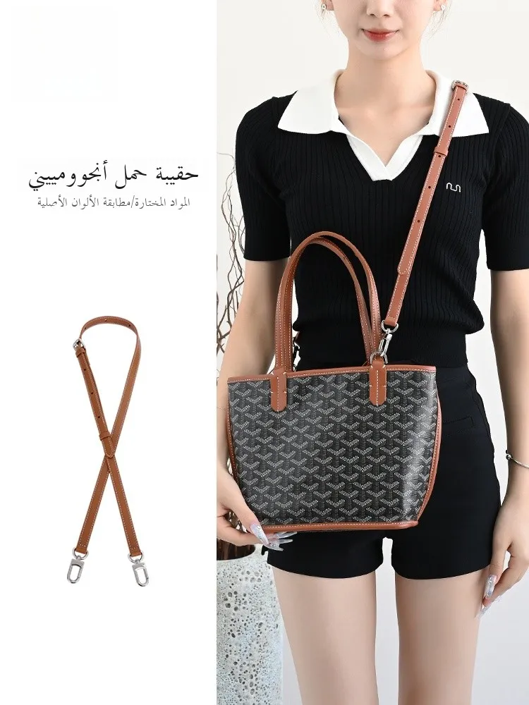 

Goyanjou Tot Bag oulder Strap Dog Tooth Accory Transformation Crossbody Gu Suitable for Anjou Handbag China Made