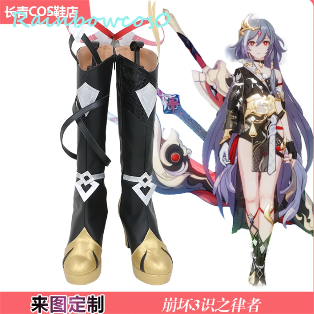 

Honkai Impact 3rd Fu Hua Cosplay Shoes Boots Game Anime Party Halloween Chritmas RainbowCos0 W3127