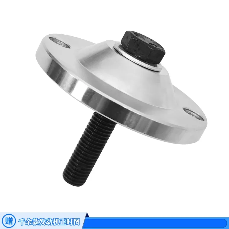 for Toyota Crown Reiz Lexus Differential Ferrule Tail Tooth Glue Rear Axle Buffer Rubber Installation Tool