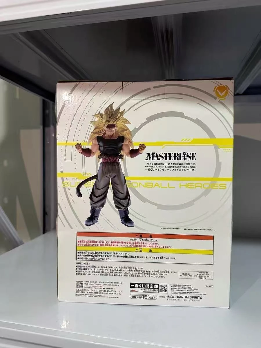 

Wanda's Reward, Super Dragon Ball Hero, Mission 5, C Reward Аниме Модель Игрушки для Мальчиков Подарки Оригинальная Коробка В наличии